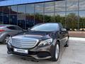 Mercedes-Benz C 250 2015 года за 13 500 000 тг. в Астана – фото 34
