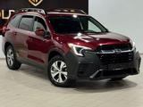 Subaru Ascent 2024 года за 16 000 000 тг. в Караганда