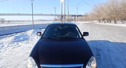 ВАЗ (Lada) Priora 2170 2015 года за 2 800 000 тг. в Семей – фото 2