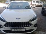 JAC J7 2023 года за 6 500 000 тг. в Астана
