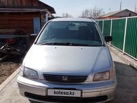 Honda Odyssey 1995 годаfor2 300 000 тг. в Усть-Каменогорск