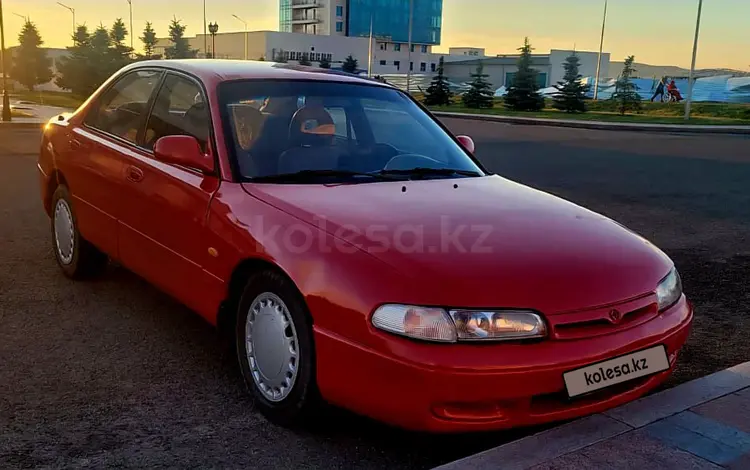 Mazda Cronos 1992 годаүшін1 350 000 тг. в Алматы