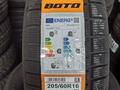 205/60 R16 Boto 92S за 21 900 тг. в Алматы