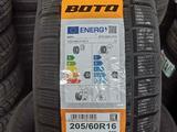 205/60 R16 Boto 92Sүшін21 900 тг. в Алматы