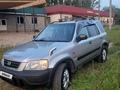 Honda CR-V 1997 годаfor3 000 000 тг. в Алматы – фото 29