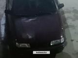 Opel Vectra 1993 года за 550 000 тг. в Актау