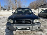 Subaru Forester 2003 года за 4 500 000 тг. в Алматы