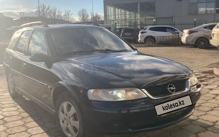 Opel Vectra 2001 годаүшін1 800 000 тг. в Уральск