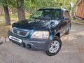 Honda CR-V 1997 года за 3 500 000 тг. в Алматы – фото 26