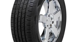 Nexen NFera — RU5 265/60 R18 за 53 000 тг. в Алматы