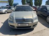 Toyota Avensis 2005 годаfor3 500 000 тг. в Актобе – фото 3
