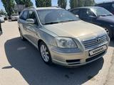 Toyota Avensis 2005 годаfor3 500 000 тг. в Актобе