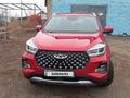 Chery Tiggo 4 Pro 2023 года за 7 000 000 тг. в Караганда