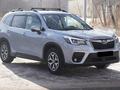 Subaru Forester 2019 года за 13 500 000 тг. в Павлодар – фото 2