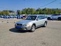 Subaru Outback 2004 года за 3 890 000 тг. в Усть-Каменогорск