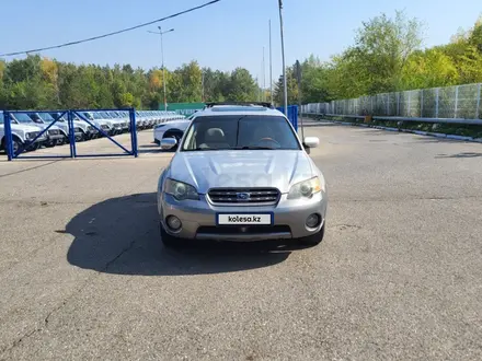 Subaru Outback 2004 года за 3 890 000 тг. в Усть-Каменогорск – фото 2