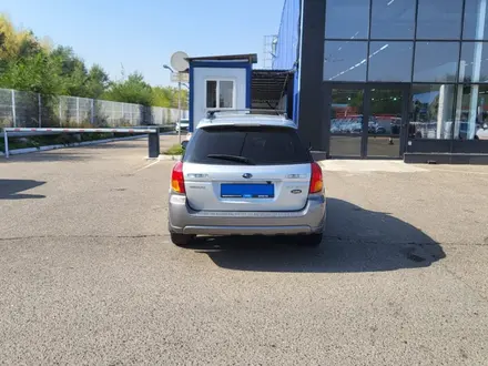 Subaru Outback 2004 года за 3 890 000 тг. в Усть-Каменогорск – фото 6