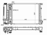 Радиатор охлаждения, основной за 31 700 тг. в Алматы