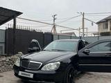 Mercedes-Benz S 500 2002 года за 5 500 000 тг. в Алматы