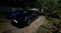 Chery Arrizo 8 2023 года за 6 300 000 тг. в Алматы