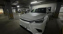 Lexus TX 2024 годаfor44 500 000 тг. в Астана