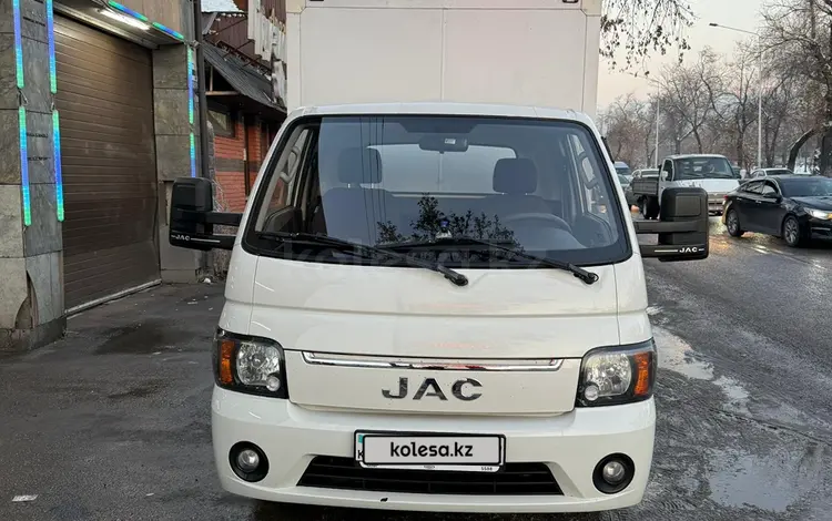 JAC N35 2023 годаүшін12 700 000 тг. в Алматы