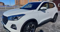 Chery Tiggo 4 Pro 2023 годаүшін9 180 000 тг. в Кокшетау