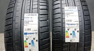 Michelin pilot sport 5 245/45 R18 V 275/40 R18 за 610 000 тг. в Алматы