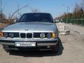 BMW 525 1992 годаүшін4 000 000 тг. в Алматы