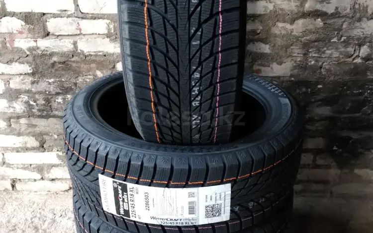 205/60R16 Kumho WI51үшін31 000 тг. в Алматы