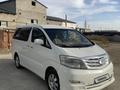 Toyota Alphard 2005 года за 6 000 000 тг. в Атырау