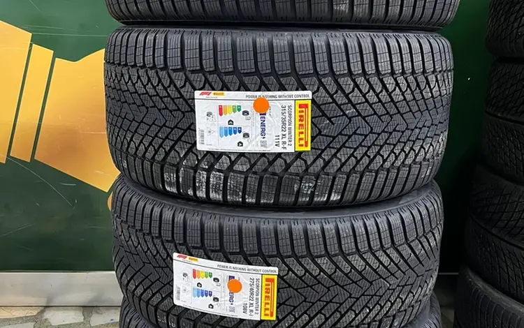 Pirelli scorpion winter 2 275/40 R22 V 315/35 R22 Run flat BMW X7 за 1 500 000 тг. в Алматы