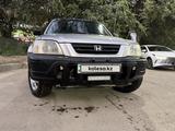 Honda CR-V 1997 года за 3 000 000 тг. в Алматы – фото 5