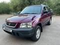 Honda CR-V 1997 годаүшін3 500 000 тг. в Алматы – фото 22