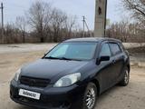 Toyota Matrix 2004 годаүшін3 850 000 тг. в Павлодар