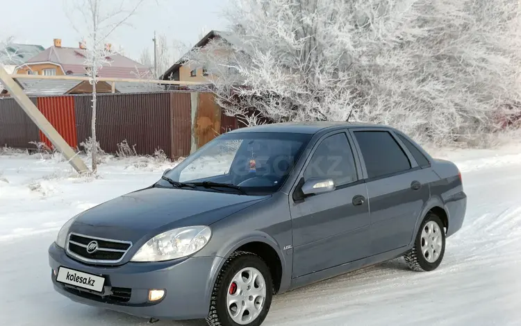 Lifan Breez 2009 года за 2 100 000 тг. в Рудный