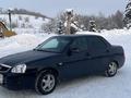 ВАЗ (Lada) Priora 2170 2007 года за 1 800 000 тг. в Усть-Каменогорск – фото 7