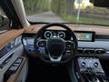Jetour X70 Plus 2024 годаүшін11 500 000 тг. в Алматы – фото 11