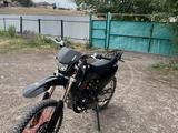 Yamaha 2023 года за 550 000 тг. в Талдыкорган – фото 2