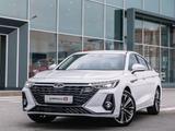 Chery Arrizo 8 2025 года за 14 000 000 тг. в Алматы