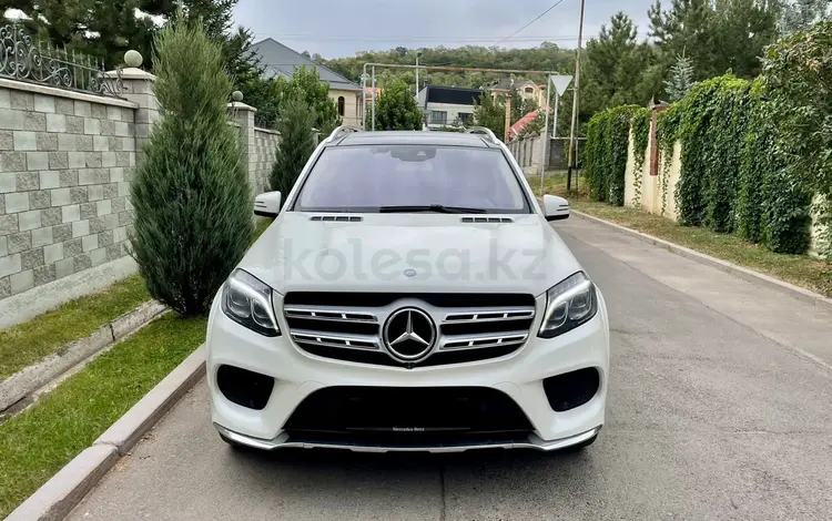 Mercedes-Benz GLS 400 2016 года за 25 000 000 тг. в Алматы