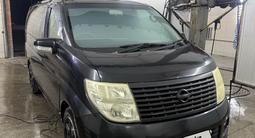 Nissan Elgrand 2004 годаүшін4 500 000 тг. в Караганда – фото 3