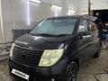 Nissan Elgrand 2004 годаүшін4 500 000 тг. в Караганда – фото 2