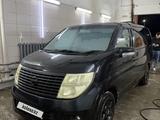 Nissan Elgrand 2004 года за 4 500 000 тг. в Караганда – фото 2