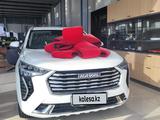 Haval Jolion 2023 годаүшін10 000 000 тг. в Костанай