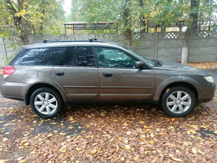 Subaru Outback 2008 года за 5 100 000 тг. в Алматы