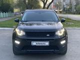 Land Rover Discovery Sport 2017 года за 15 000 000 тг. в Уральск – фото 2