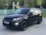 Land Rover Discovery Sport 2017 года за 15 000 000 тг. в Уральск