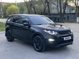Land Rover Discovery Sport 2017 года за 15 000 000 тг. в Уральск – фото 4