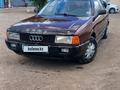 Audi 80 1989 годаүшін1 000 000 тг. в Караганда